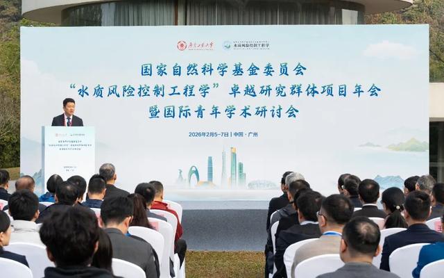 广东工业大学生态环境与海洋学院正式更名揭